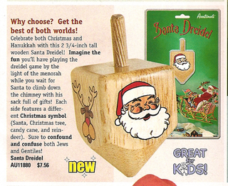 Illustration for article titled Entertainment Earth: Weird Gifts For The Freaks & Geeks On Your List